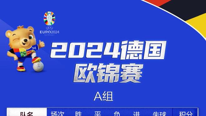 附加赛争夺战！勇士西部第10和湖人差0.5个胜场 领先火箭3个胜场